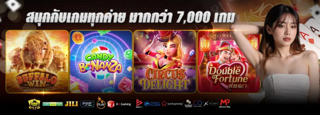 WINSTAR123 - Banner